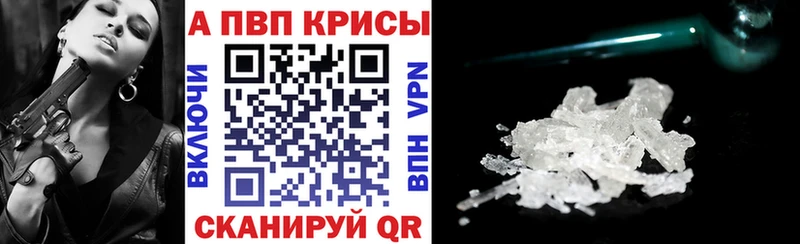 Все наркотики Верея Псилоцибиновые грибы  Мефедрон  СК  ГАШИШ  Бошки Шишки 