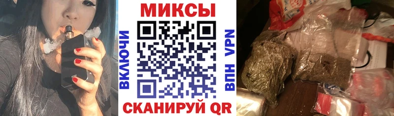 магазин    ОМГ ОМГ рабочий сайт  Бутират бутик  Верея 