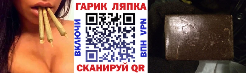 MEGA ТОР  Верея  ГАШ Ice-O-Lator  дарк нет Telegram  что такое  