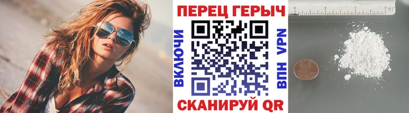 маркетплейс состав  Верея  Героин VHQ 