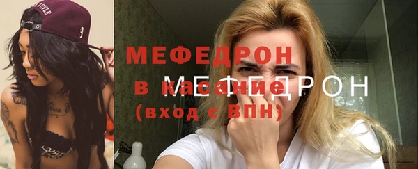 скорость Балабаново
