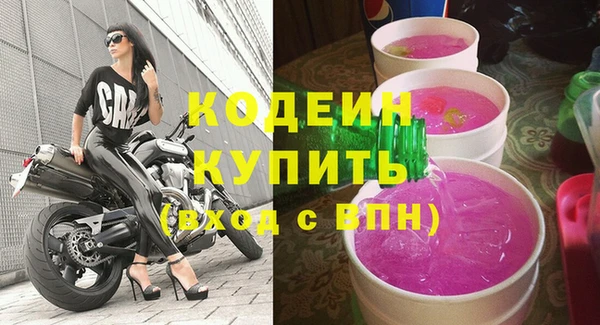 скорость Балабаново