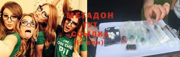 скорость Балабаново