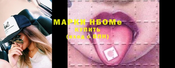 spice Баксан