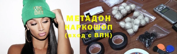 spice Баксан