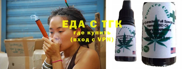скорость Балабаново