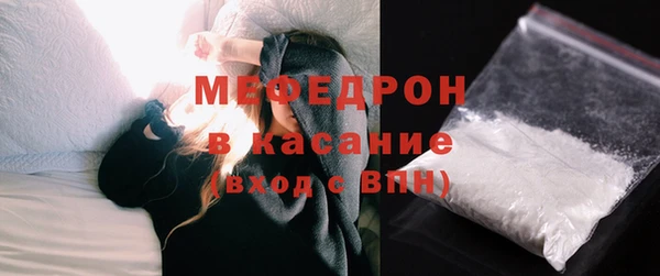 наркотики Тавда