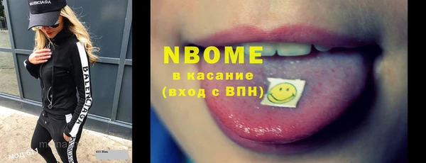 spice Баксан