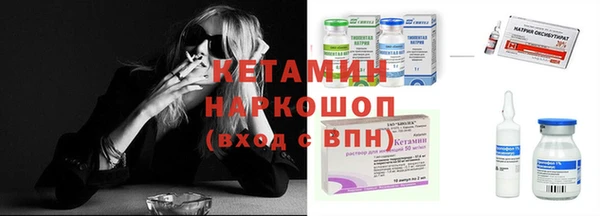 скорость Балабаново