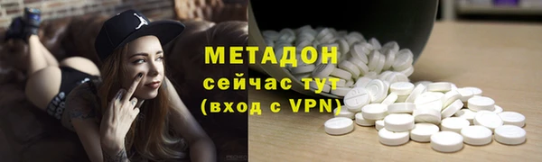 скорость Балабаново