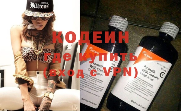 spice Баксан
