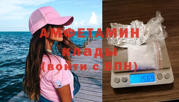соль курить ск Тайга