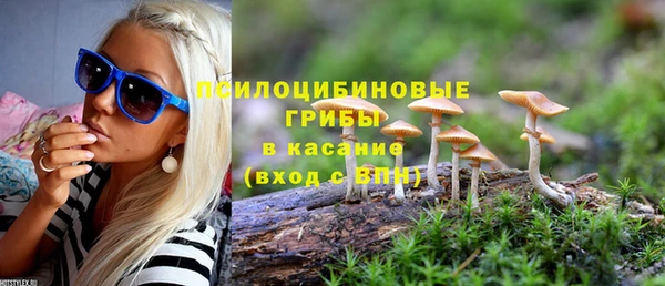 скорость Балабаново