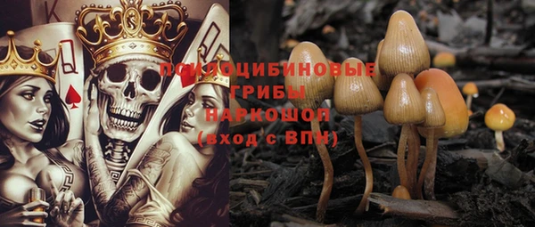 скорость Балабаново