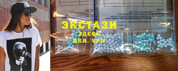 spice Баксан