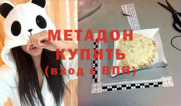 скорость Балабаново