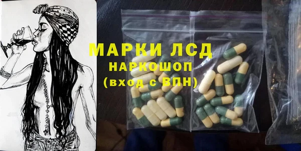 spice Баксан