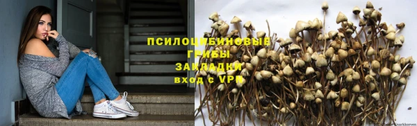 скорость Балабаново
