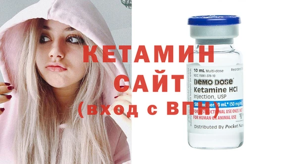spice Баксан