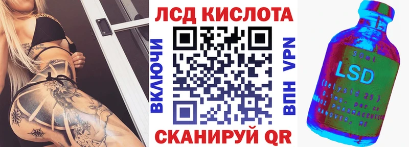 Марки NBOMe 1500мкг  ссылка на мегу как войти  Верея  хочу  