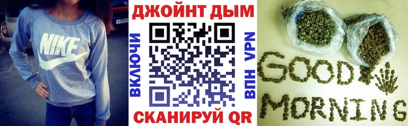 мориарти официальный сайт Верея МАРИХУАНА VHQ купить наркотик
